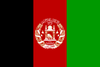 Afghanistan - Coming Soon!
