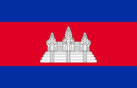 Cambodia - Coming Soon!