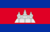 Cambodia - Coming Soon!